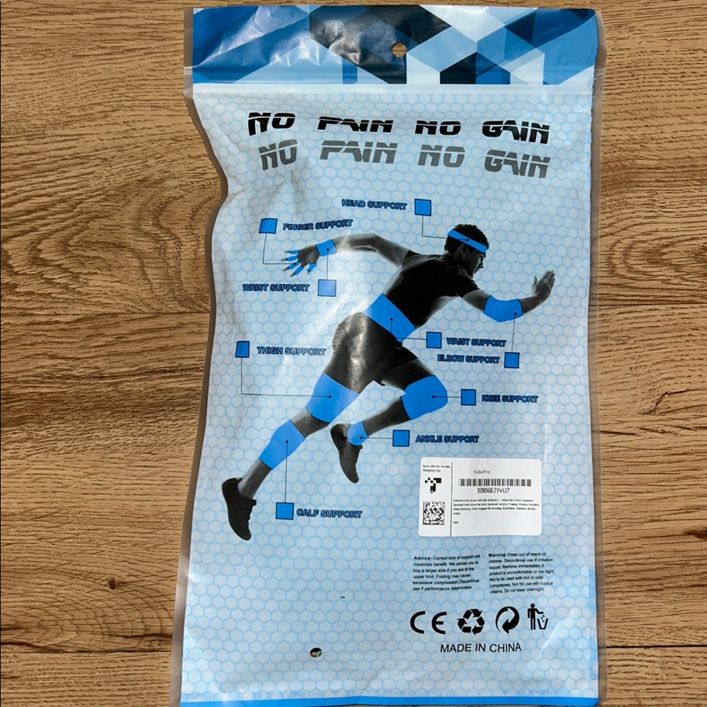 Kobepro Ankle Brace - Picture 3 of 3